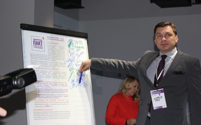 ФСЄ підписав Технологічний Пакт, спрямований на розвиток жіночого лідерства в технологічних компаніях, організаціях та університетах