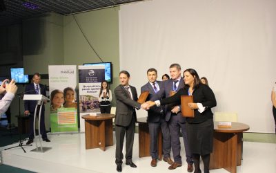 ФСЄ та німецька громадська організація ChildFund Deutchland провели зустріч мерів з питань енергоефективності та оголосили про старт проекту у рамках проведення Міжнародного економічного Форуму у Львові