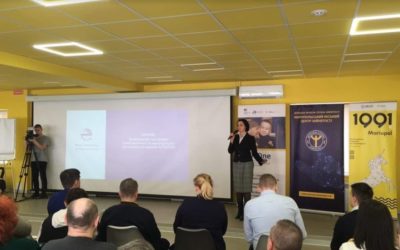 У Маріуполі відбувся практикум із профорієнтації для ветеранів АТО/ООС 