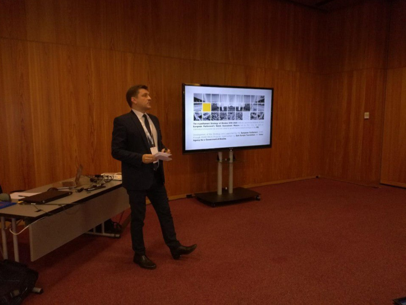 East Europe Foundation presented Products and Services Developed within Its Programs at the World Conference on e-Parliament