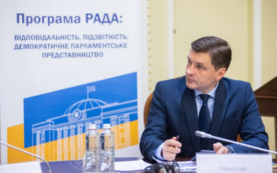 EEF Initiated a Donors Coordination Meeting within USAID RADA