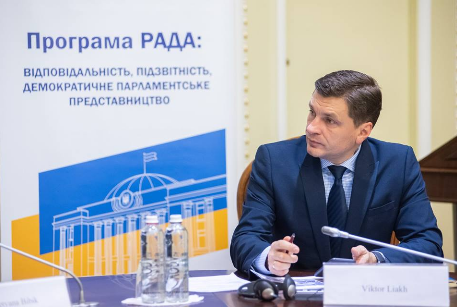 EEF Initiated a Donors Coordination Meeting within USAID RADA