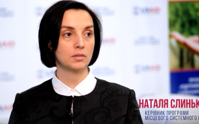 USAID Program “Local System Development” from EEF and partners launched in Kyiv