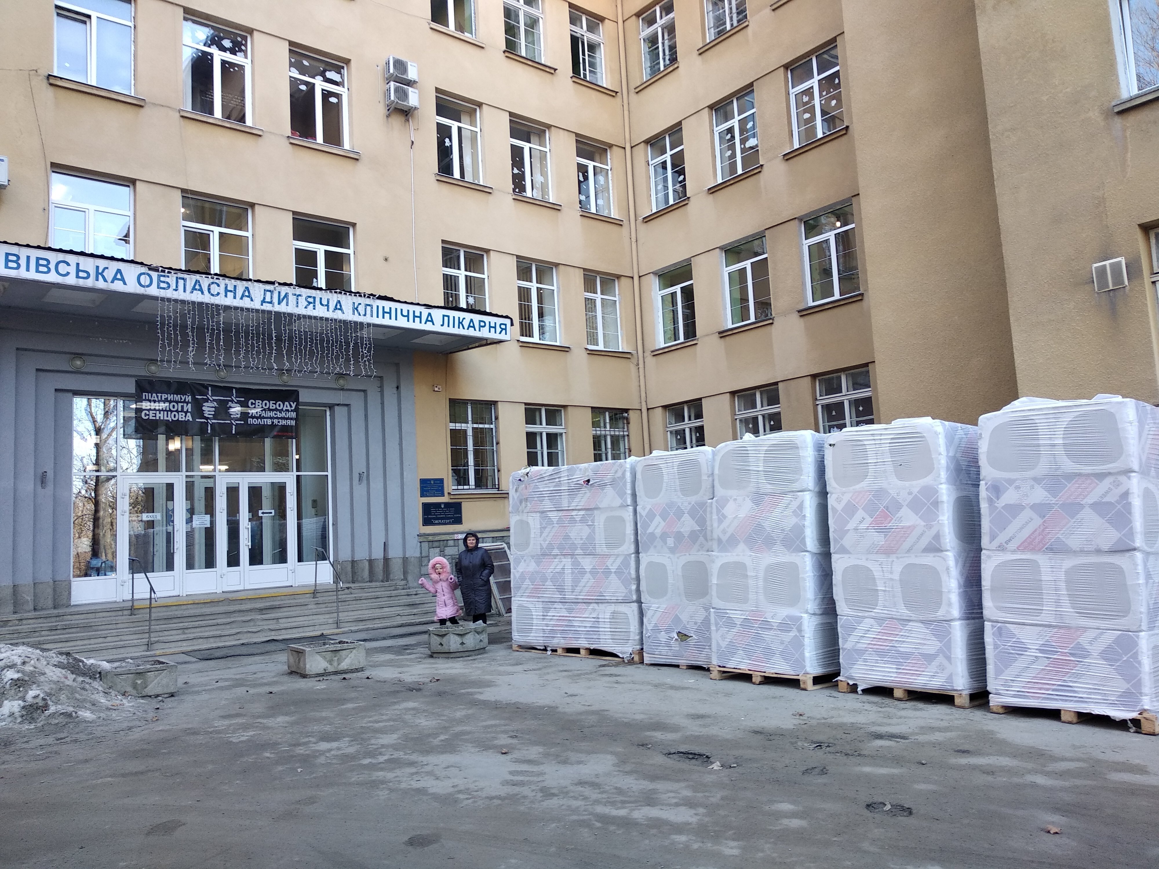 Insulation of Lviv OKHMADIT within EEF lasts without vacations