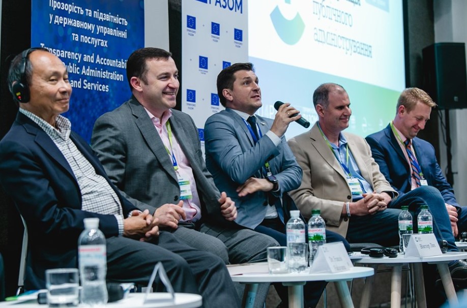 Experts of EEF spoke at the First International Conference of Public Administration in Lviv