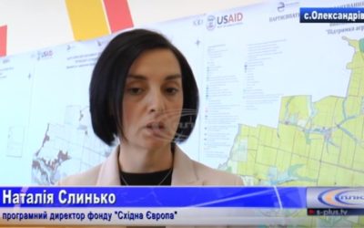 Our model Cherkasy Amalgamated Community has its own perspective development plan. VIDEO