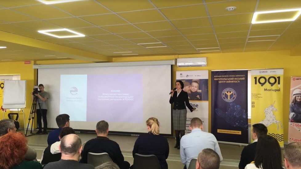 Workshop on vocational guidance for ATO / OOS veterans was held in Mariupol