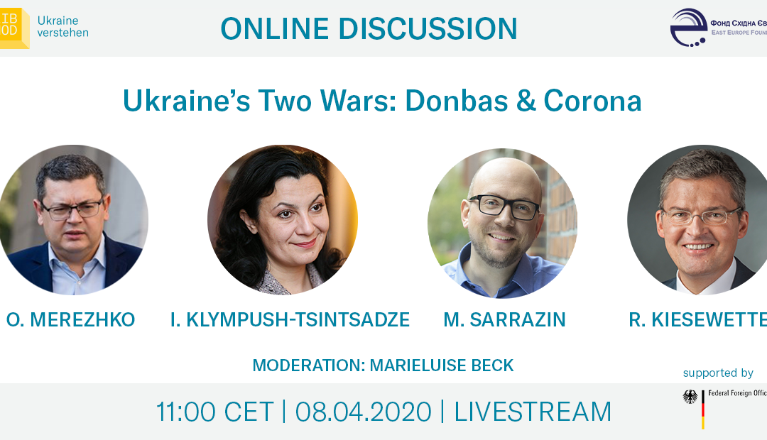 We invite MPs of Ukraine to a discussion “The peace process and the situation in the Donbas”