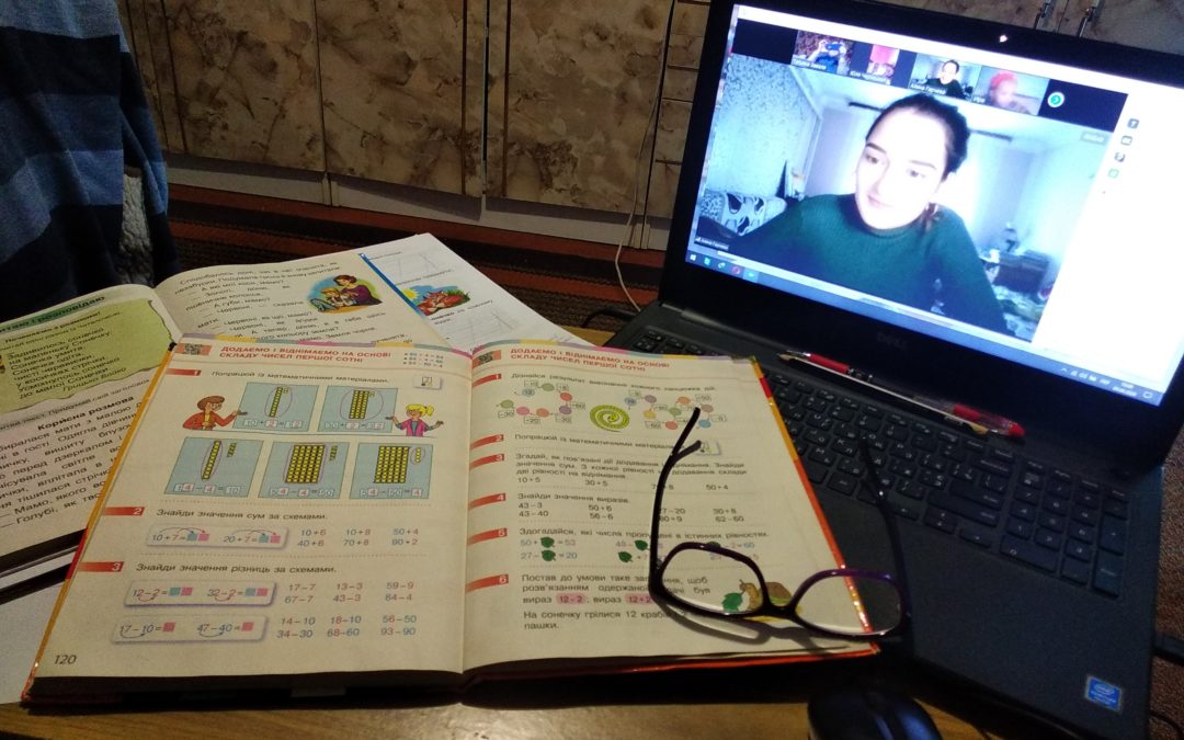 School education has embarked on the path of digitalization