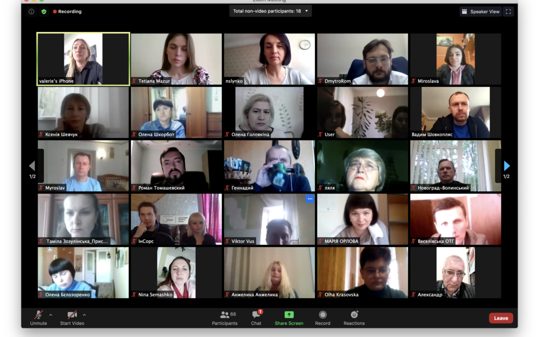 First Online Meeting of the Participants of the Business Support Organizations School Component 2 “Guarding Business Interests”