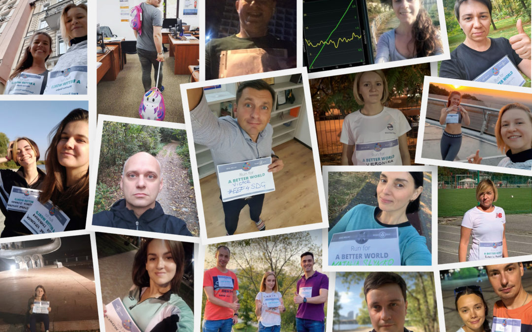 East Europe Foundation has joined the global SDG Relay