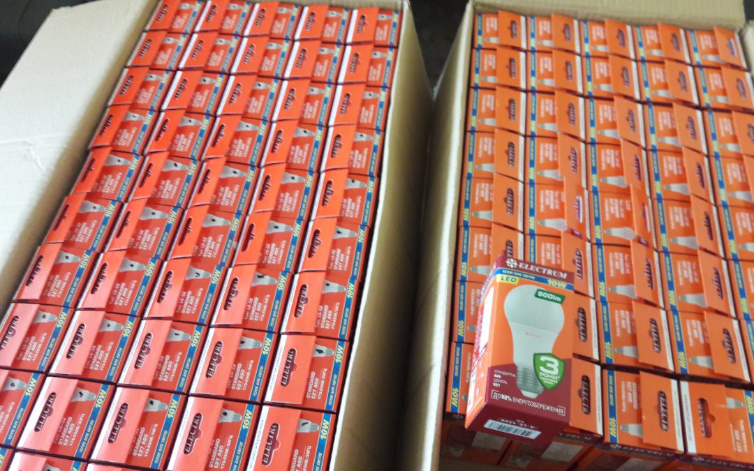 ФСЄ та партнери підбили підсумки конкурсу з енергоефективності серед шкіл та дитсадків Самбора у рамках проекту ЄС