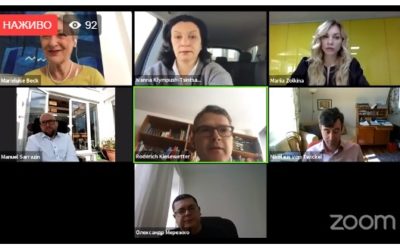 Пряма трансляція дискусії “Мирний процес та ситуація на Донбасі”