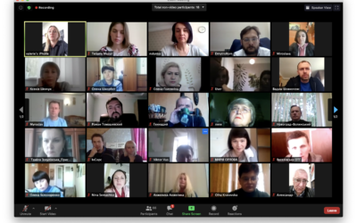 Перша онлайн-зустріч учасників Школи організацій з розвитку підприємництва: 2-й компонент «На варті інтересів бізнесу»